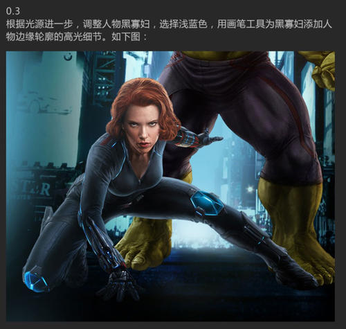 百年灵38是男表吗